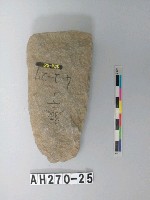 藏品(打製石斧)的圖片